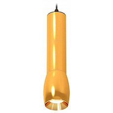 Подвесной светильник ambrella light xp xp1125001